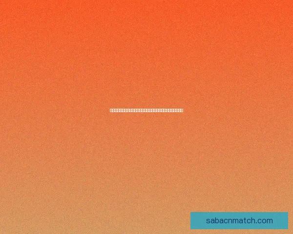 尽享世界杯激情赛事直播全程高清呈现，助你不错过每一刻精彩瞬间
