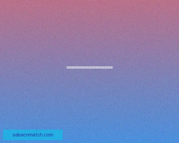 世界杯竞猜游戏全面开启，预测冠军赢大奖，挑战你的足球智慧与运气