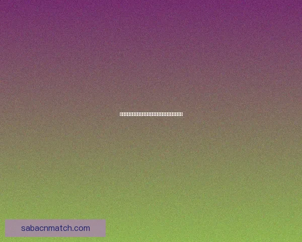 世界杯在线竞猜平台全面升级助力球迷精准预测赛事结果