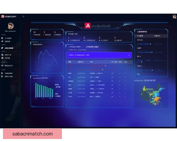 全新足球竞猜平台攻略指南助你赢取更多精彩奖金