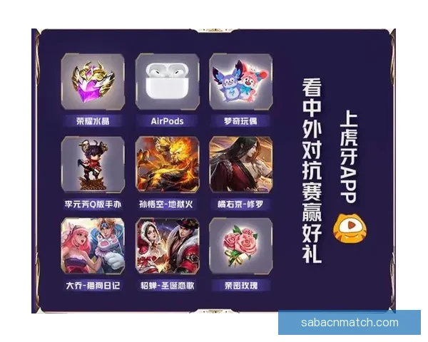 世界杯体育竞猜攻略全指南助你轻松赢取丰厚奖金技巧解析