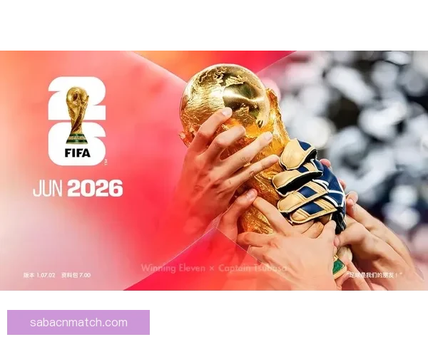 世界杯足球竞猜预测策略揭秘 精准分析助你赢得竞猜大奖