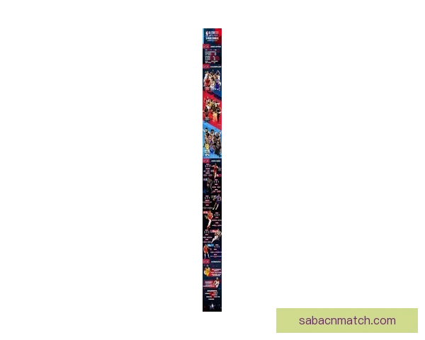 2026世界杯球星崛起前瞻：新星挑战传奇巨星之荣耀之路