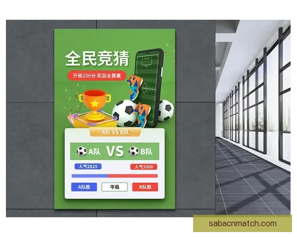 世界杯足球精彩赛事竞猜与投注技巧全解析指南