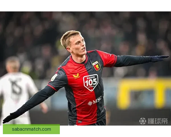 古德蒙德松被红牌染指 马雷利详解或将停赛两场原因