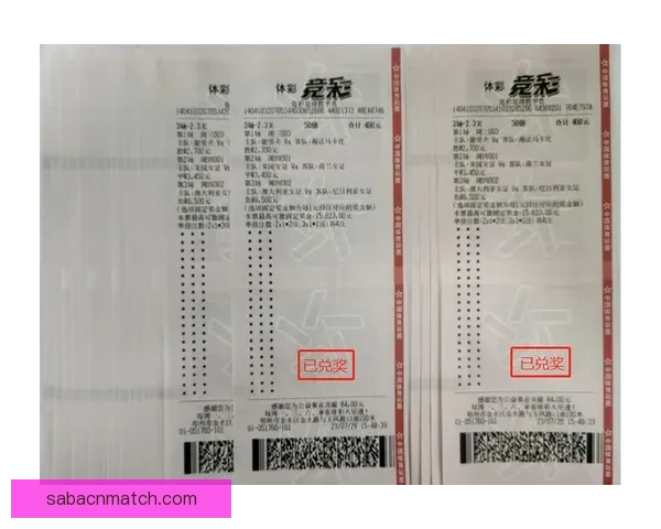 世界杯竞猜在线投注技巧与策略全解析助你稳健提升中奖概率指南