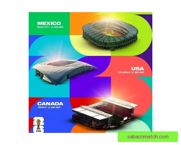 美加墨世界杯竞猜全攻略：从赛程分析到最佳投注策略详解