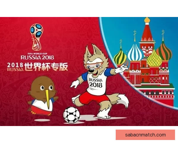 世界杯竞猜在线投注技巧与策略全解析助你稳健提升中奖概率指南