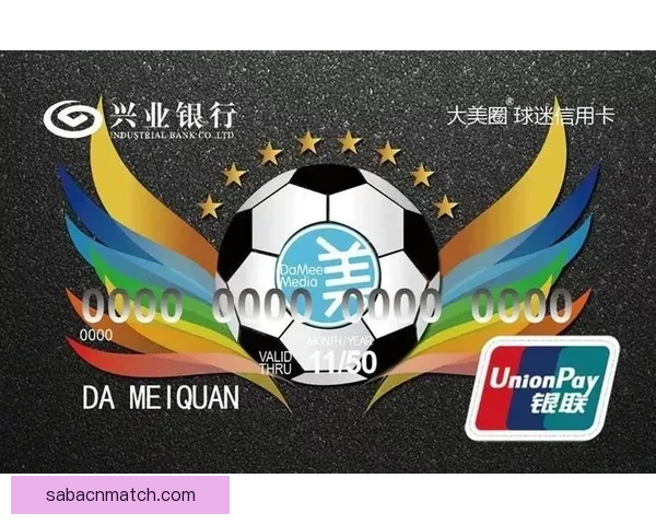 世界杯竞猜活动重磅来袭参与即享丰厚返水奖励全程助力助你赢取大奖